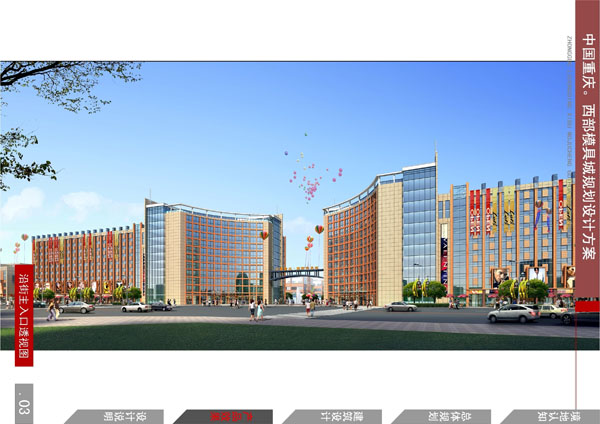 点击大图