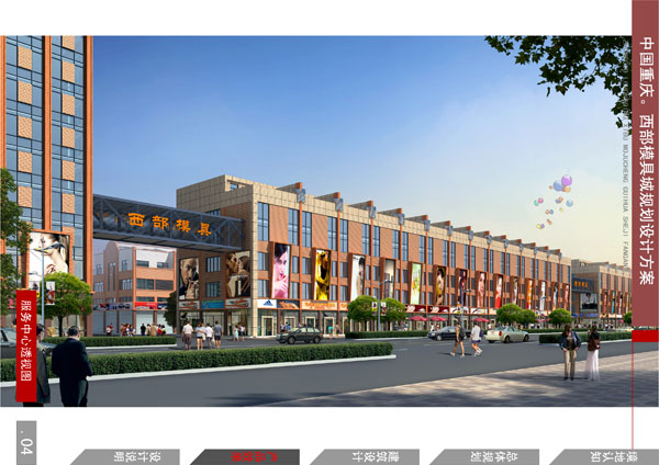 点击大图