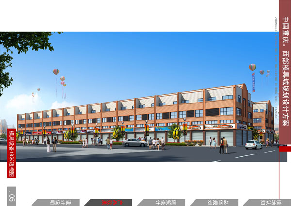 点击大图